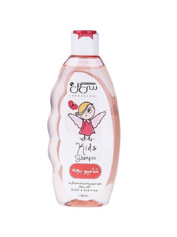 شامپو بچه دخترانه سی گل شامپو بچه دخترانه سی گل