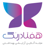 مجله آرایشی 70 رنگ