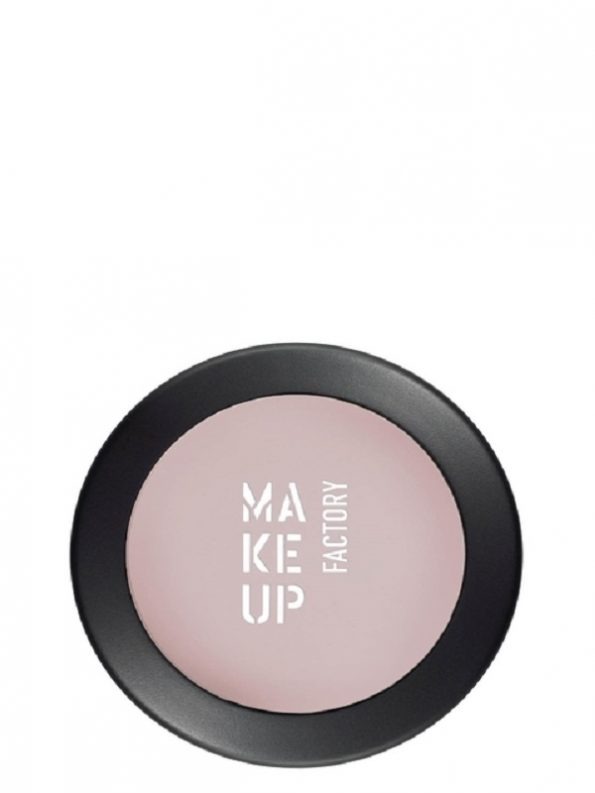 Makeup Factory Mat Eye Shadow (2)