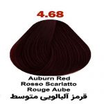RHc-4.68 Auburn Red