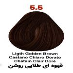 RHc-5.5 Light Golden Brown