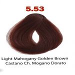 RHc-5.53 Light Mahogany Golden Brown