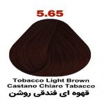 RHc-5.65 Tobacco Light Brown