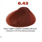 RHc-6.43 Very Light Copper Golden Brown