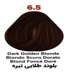 RHc-6.5 Dark Golden Brown