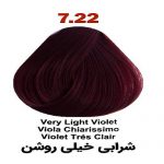 RHc-7.22 very Light Violet
